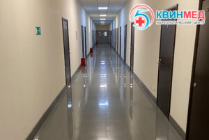 foto-nashej-kliniki-kvinmed-9 Наркологическая клиника Квинмед - фото 9